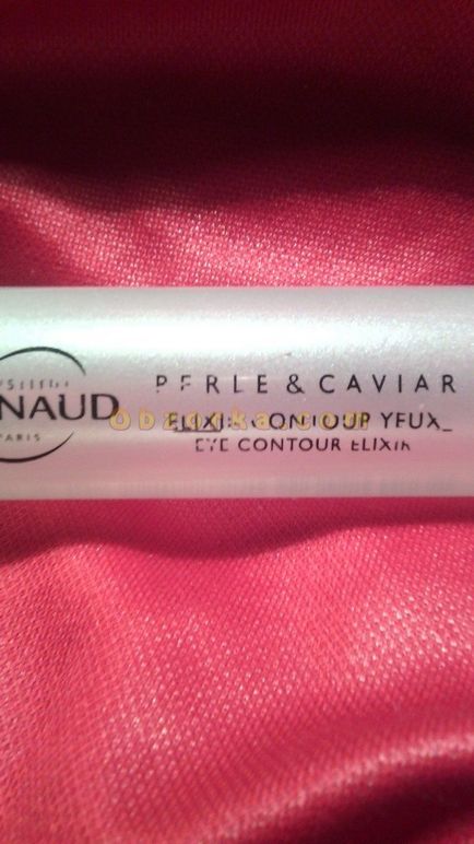 Contur de ochi cu extract de caviar extract arnaud perle & caviar elixir contour yeux plăcut și