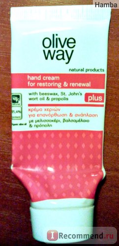 Крем для рук olive way hand cream for restoring and renewal - «крихітка-довгожитель в косметичці! на