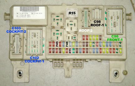 Controlul vitezei, instalarea și firmware-ul