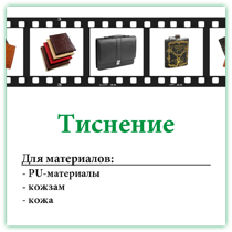 Кружка обручку (чорна із золотим кільцем) (102277