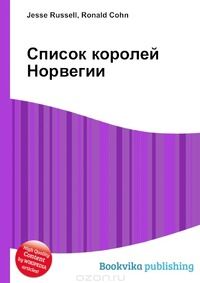 Хто винайшов мікрохвильову піч і як вона спочатку називалася 1