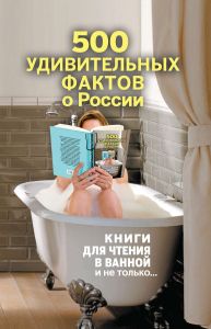 Хто винайшов мікрохвильову піч і як вона спочатку називалася 1