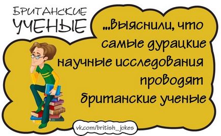 Cine a văzut oamenii de știință britanici, totul despre tot