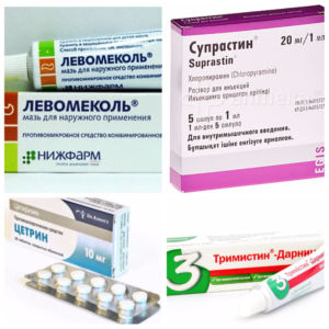 Kulitsidoz - cauzele alergiilor și tratamentului (medicamente, metode populare)