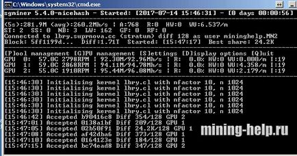 Lbry setare miniere sau cum să crank lbc cripto pe nvidia și amd