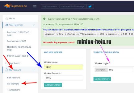 Lbry Майнінг настройка або як Майні криптовалюта lbc на nvidia і amd