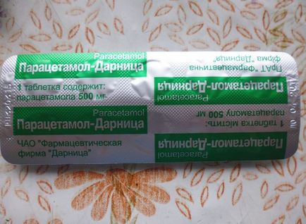 Лікування ГРВІ та грипу при онкології що робити, якщо онкохворий захворів на грип