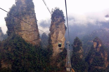 Repülő Mountain bolygó pandora