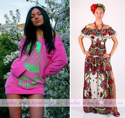Szerelem couture - divat Alena Lurdes felszerelést „matryoshka”
