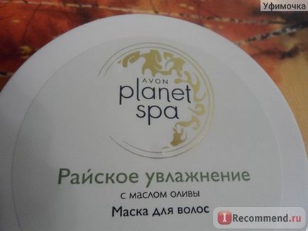 Haj maszk avon égi nedvesség - „Szerettem több, mint az összes többi maszkok (haj) Haj maszk avon égi nedvesség - „Szerettem több, mint az összes többi maszkok