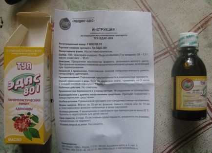 Tui olajat orrpolip, rhinitis a gyermekek számára a használati utasítást (gyermek) Tui olajat orrpolip, rhinitis gyermekek Használati útmutató