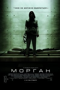 Меч короля артура (2017) дивитися онлайн безкоштовно в хорошій якості hd 720 кіного - 27 жовтень