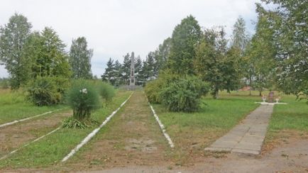 Memorial Nyevszkij Spot, Kirovsk