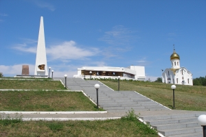 Complexul Memorial 