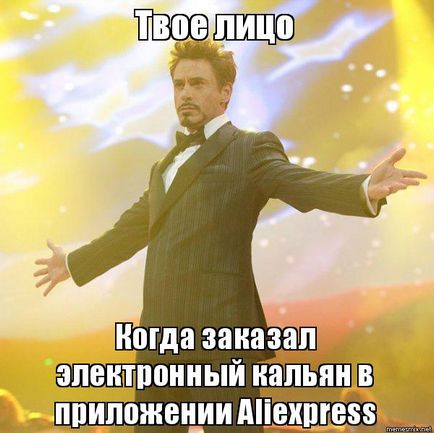 Meme cu Tony Stark își roagă ochii