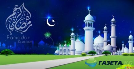 Місяць рамазан 2017, ураза що можна що не можна робити час випробувань, поневірянь, зміцнення сили