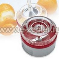 Mixer MIXSY a Zepter (Zepter)