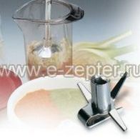 Mixer MIXSY a Zepter (Zepter)