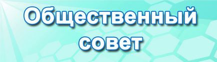 Міністерство охорони здоров'я