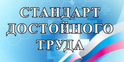 Міністерство охорони здоров'я