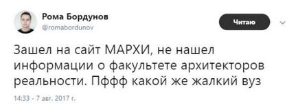 Ми прикольні, вчинені, енергетичні »