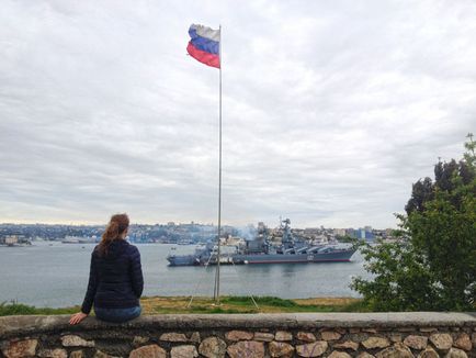 Mikhailovskaya baterie în Sevastopol de cele mai bune muzee