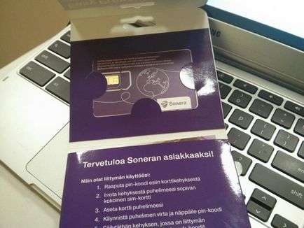 Comunicații mobile și Internet în Finlanda - Scandinavia - Forumuri