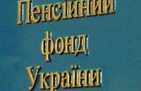 Податкова розповіла, як відмивають пдв - портал новин