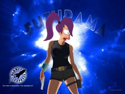 Кілька фактів про futurama