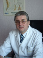 Departamentul de neurologie - Kcharkov oraș clinice multidisciplinare spital № 17