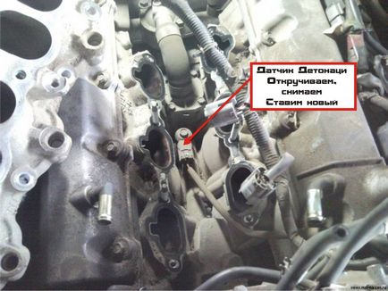 Nissan exemplu p12 repararea clubului