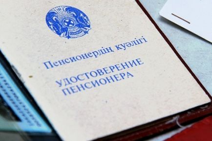 Nostrificarea unei diplome în Kazahstan - recunoașterea documentelor