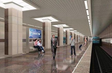 Нова московська станція «Ховріно» опис і дата відкриття