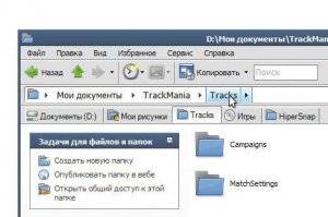 Нове життя провідника windows (qttabbar і qtaddressbar) - Пафнутій-блог