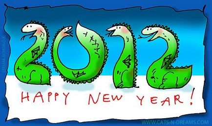 Новорічні листівки з драконами - завантажити безкоштовно