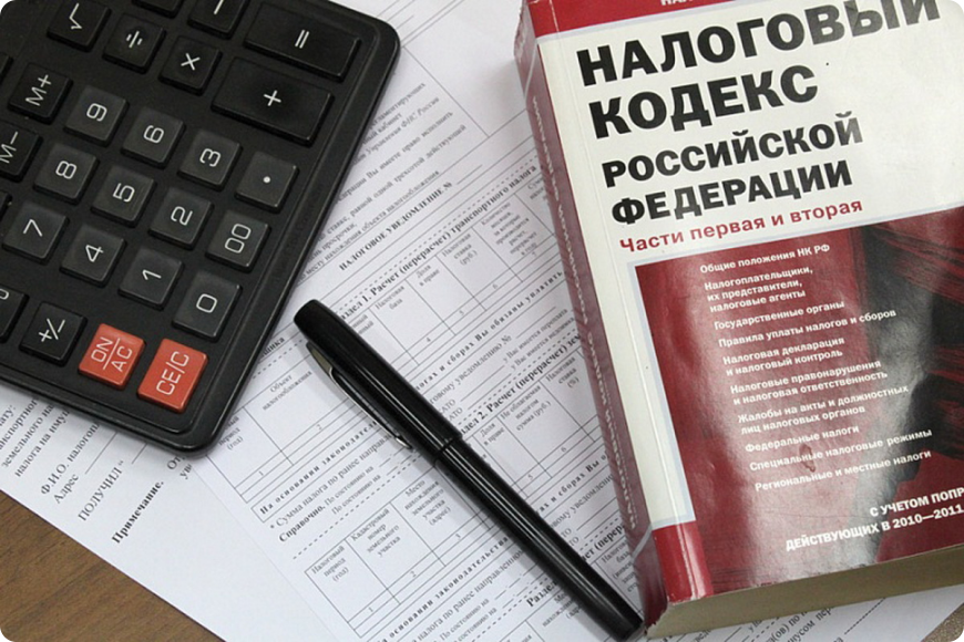 Kell-e adót fizetni a forex (deviza adók) Kell-e adót fizetni a forex