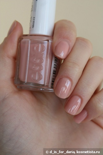 Nuits din recenziile essie