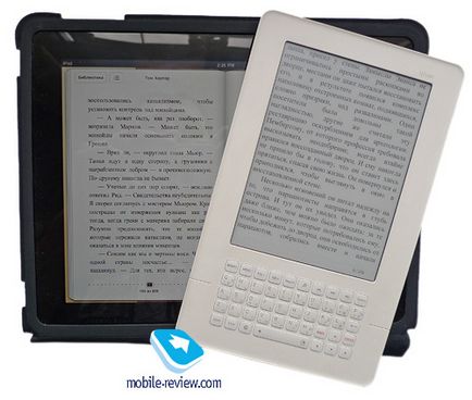 Consultați povestea e-book iriver