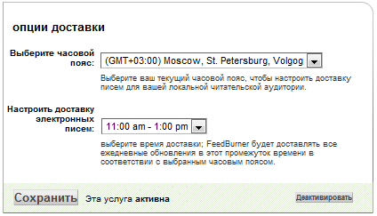 Prezentare generală a funcțiilor alimentatorului de alimentare