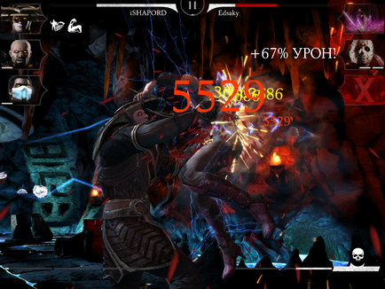 Áttekintés Sötét Raiden Mortal Kombat x mobil, mind a mobil harci játékok (Kombat) Áttekintés Sötét Raiden Mortal Kombat x mobil, mind a mobil harci játékok