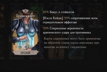 Áttekintés Sötét Raiden Mortal Kombat x mobil, mind a mobil harci játékok (Raiden) Áttekintés Sötét Raiden Mortal Kombat x mobil, mind a mobil harci játékok