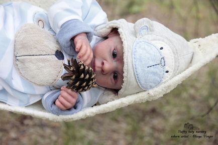 Ого! У якому великому і цікавий світ я потрапив! Мій цікавий пташеня уолтер