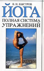 A elzáródása a központi retina artériát, a tünetek, a kezelés, leírás (elemzés) Elzárása a központi retina artériát, a tünetek, a kezelés, leírás