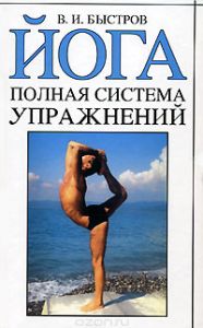 Оклюзія центральної артерії сітківки, симптоми, лікування, опис