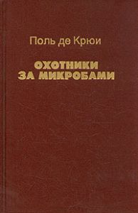 Оклюзія центральної артерії сітківки, симптоми, лікування, опис