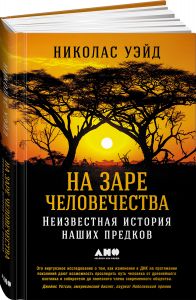 Оклюзія центральної артерії сітківки, симптоми, лікування, опис