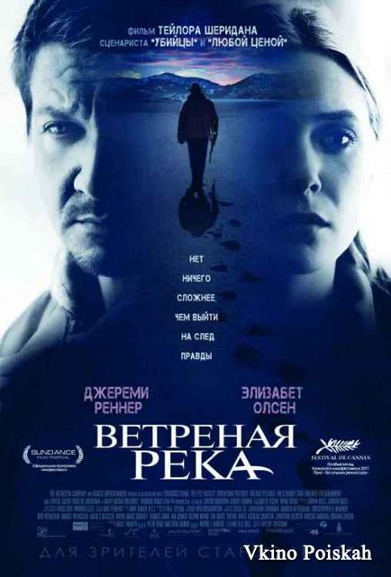 Окультизм в америці (2010) дивитися фільм онлайн в хорошій якості