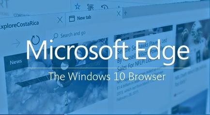 Опис браузер microsoft edge в windows 10