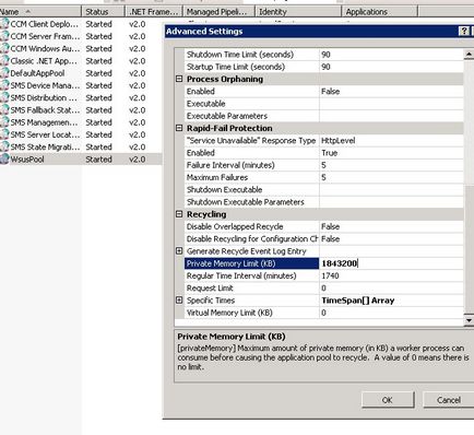 Помилка 0x80244022 і проблема зупинки wsuspool через нестачу пам'яті, windows для системних