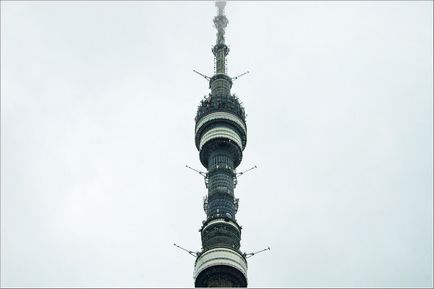 Turnul TV Ostanski
